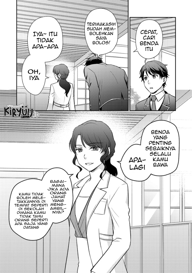 Chapter 4.1 - halaman 17