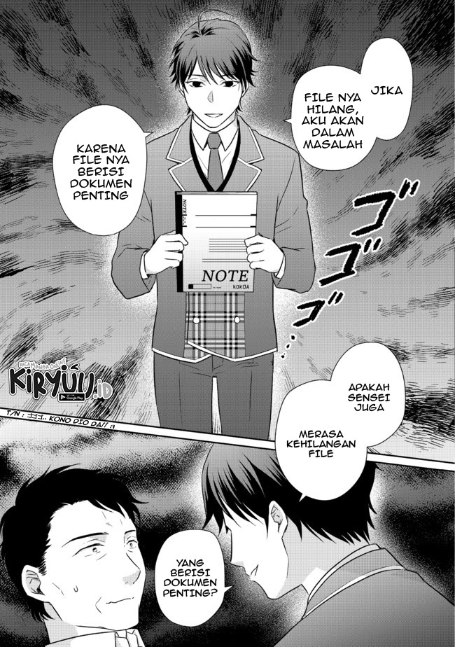 Chapter 3.2 - halaman 14