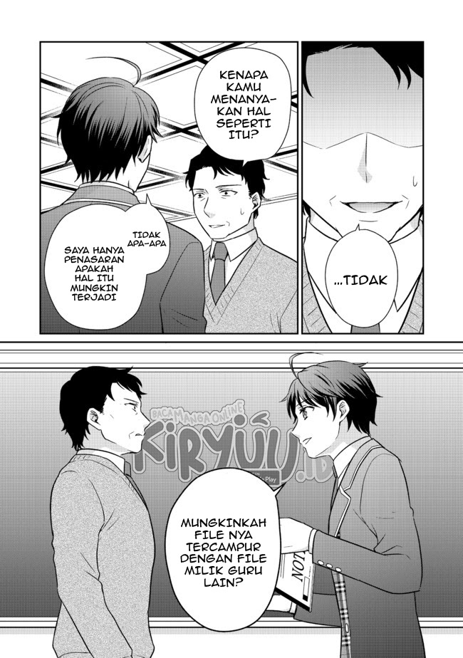 Chapter 3.2 - halaman 15