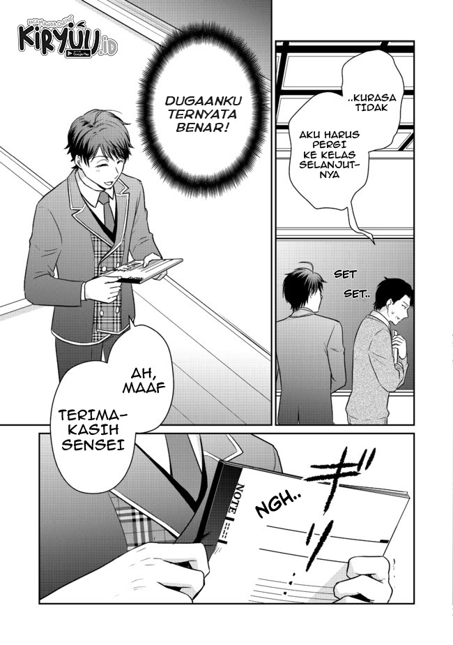 Chapter 3.2 - halaman 16