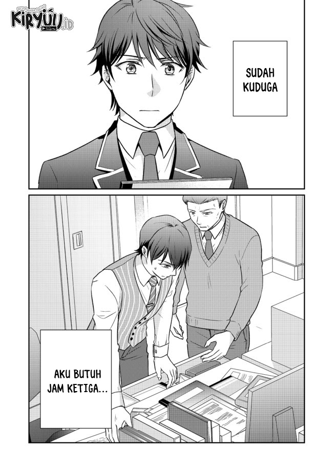 Chapter 3.2 - halaman 17
