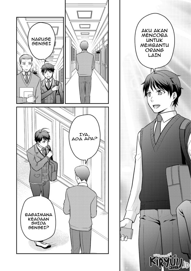 Chapter 3.2 - halaman 6