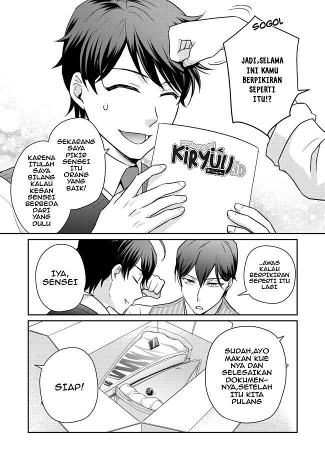 Chapter 3.1 - halaman 12