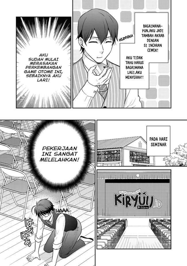 Chapter 3.1 - halaman 14