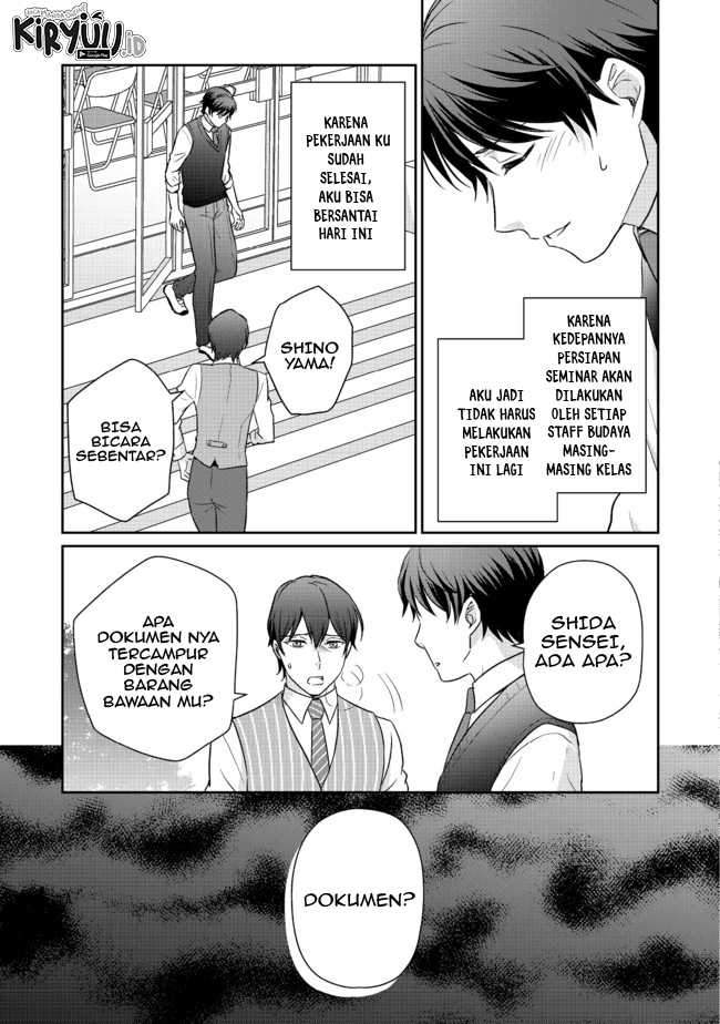 Chapter 3.1 - halaman 15