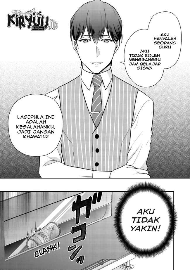 Chapter 3.1 - halaman 17
