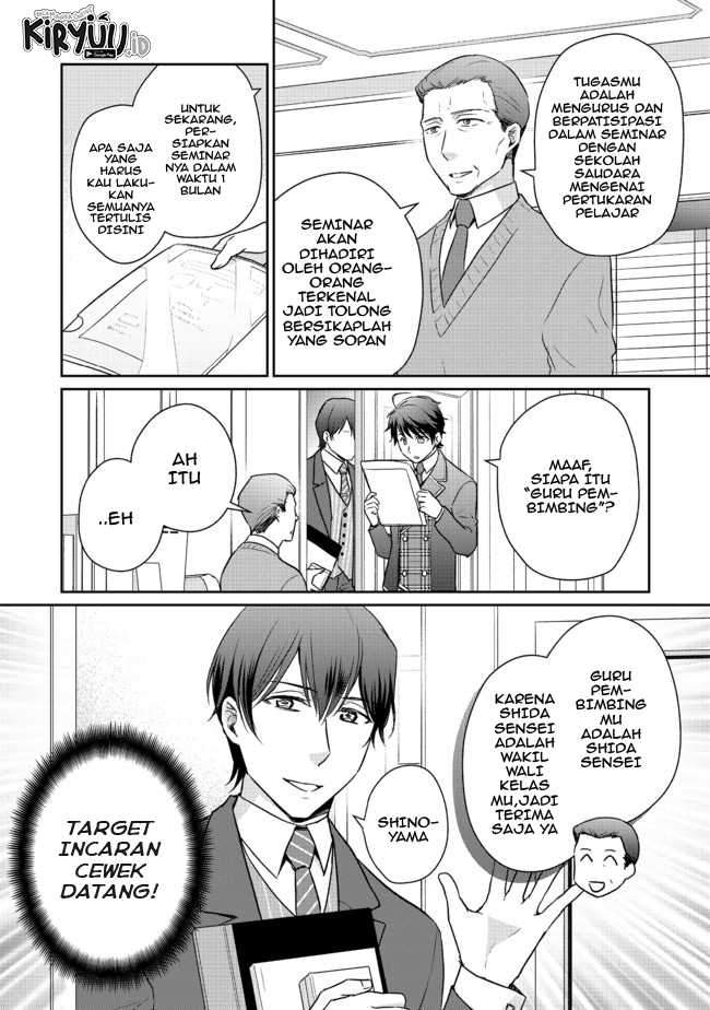 Chapter 3.1 - halaman 4