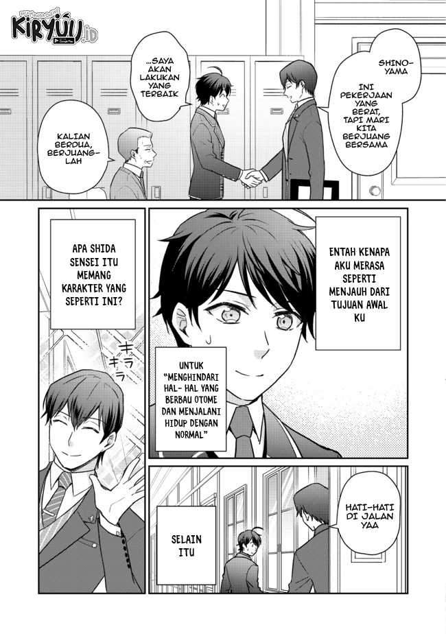 Chapter 3.1 - halaman 5