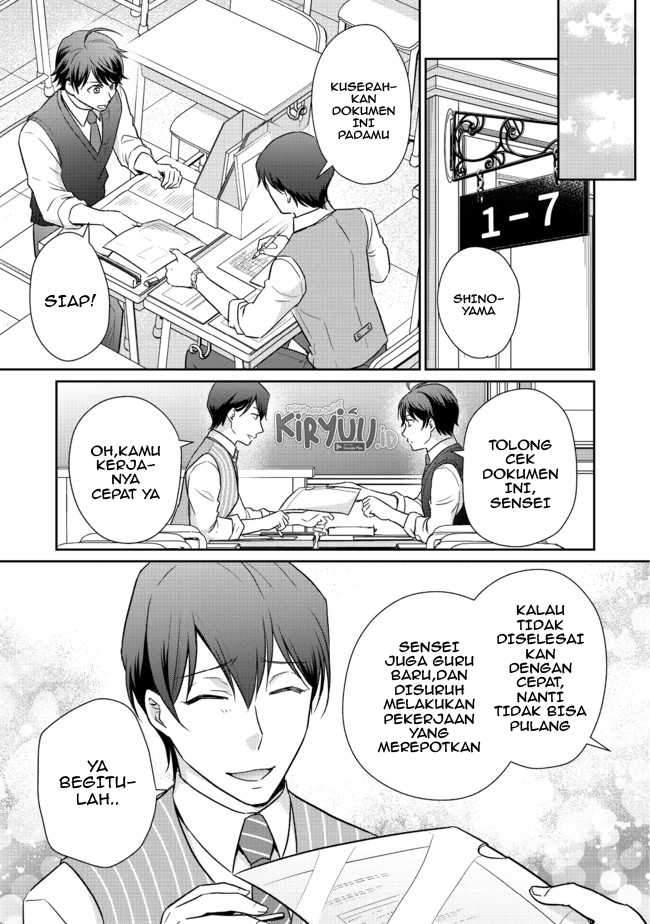 Chapter 3.1 - halaman 7