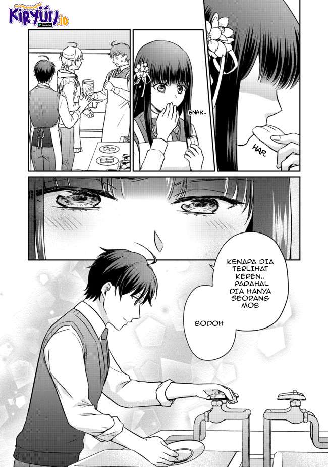 Chapter 2.2 - halaman 17