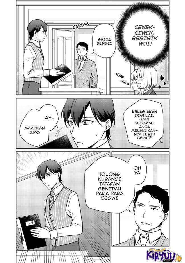 Chapter 2.2 - halaman 9