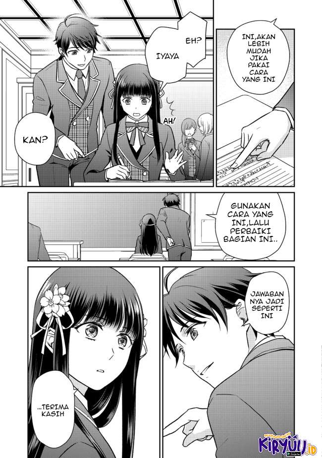 Chapter 2.1 - halaman 13