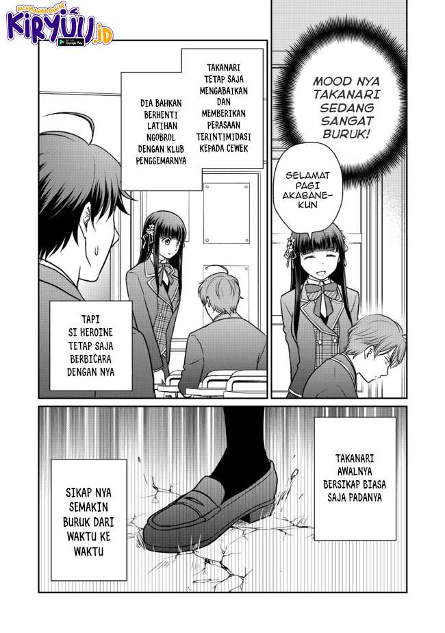 Chapter 2.1 - halaman 16