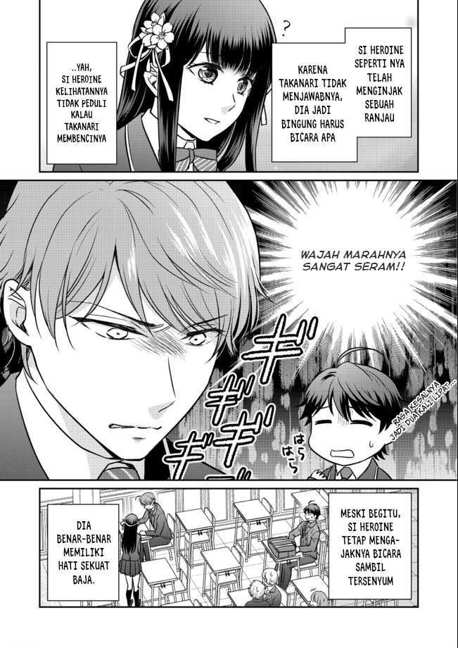 Chapter 2.1 - halaman 17