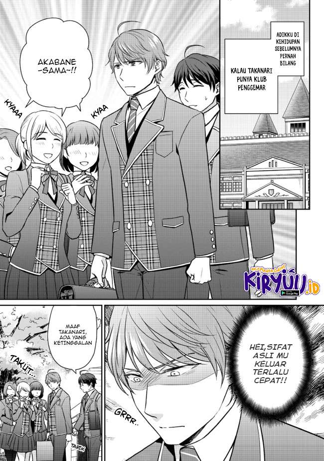 Chapter 2.1 - halaman 3