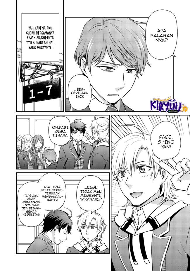 Chapter 2.1 - halaman 5