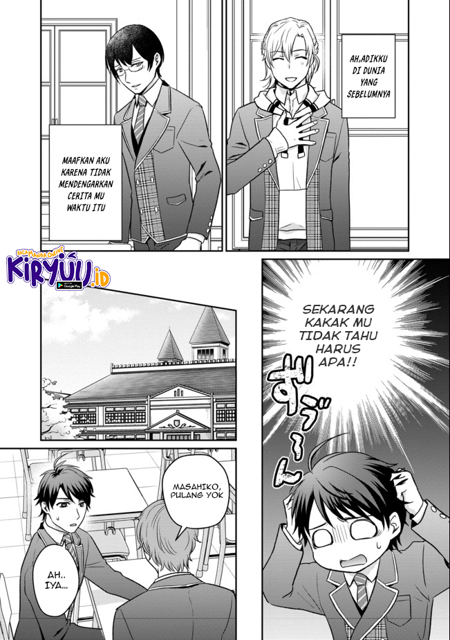 Chapter 1 - halaman 14