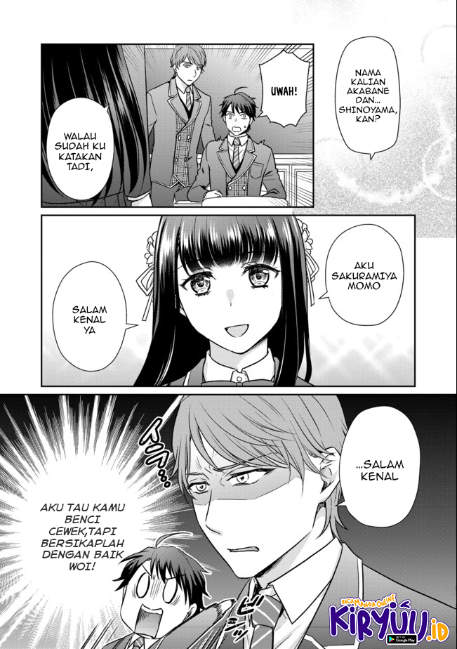 Chapter 1 - halaman 15
