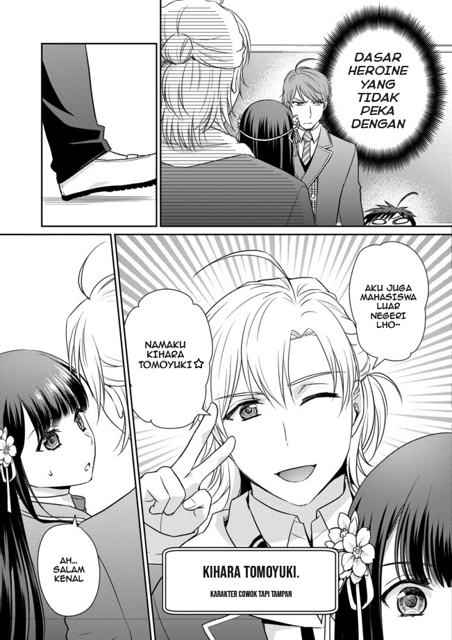Chapter 1 - halaman 17