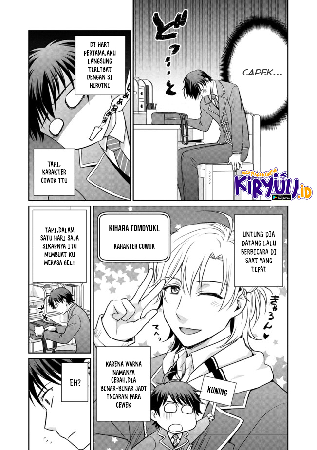 Chapter 1 - halaman 19