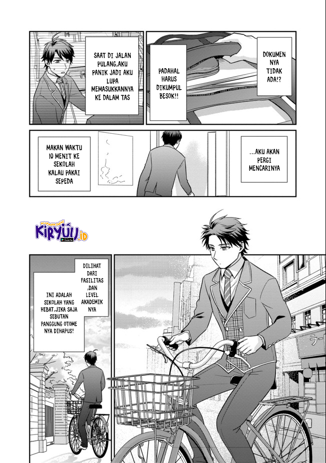 Chapter 1 - halaman 20