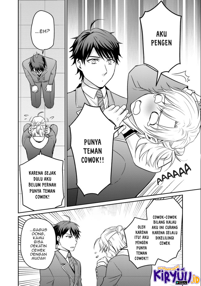 Chapter 1 - halaman 26