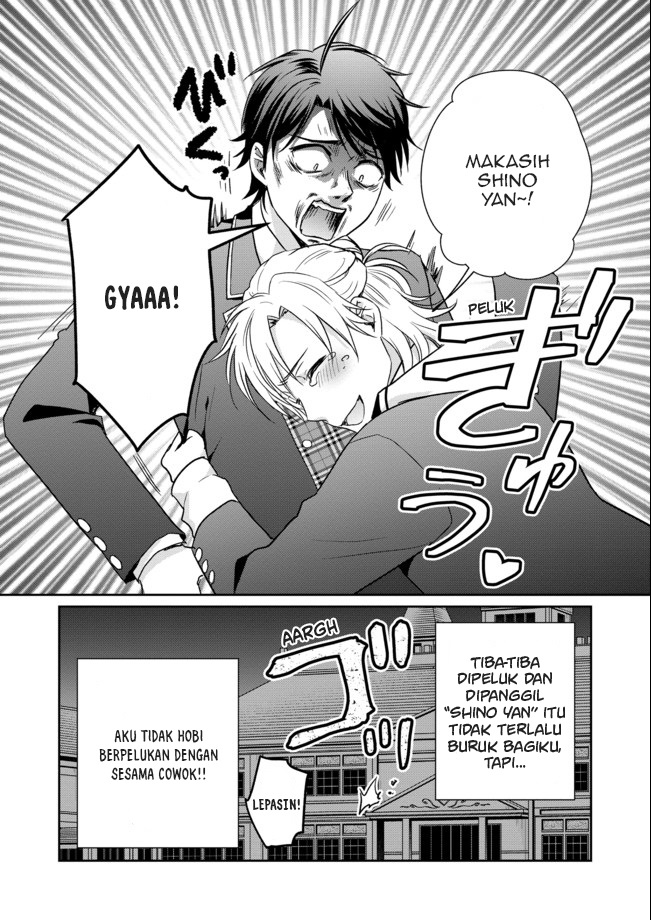 Chapter 1 - halaman 32