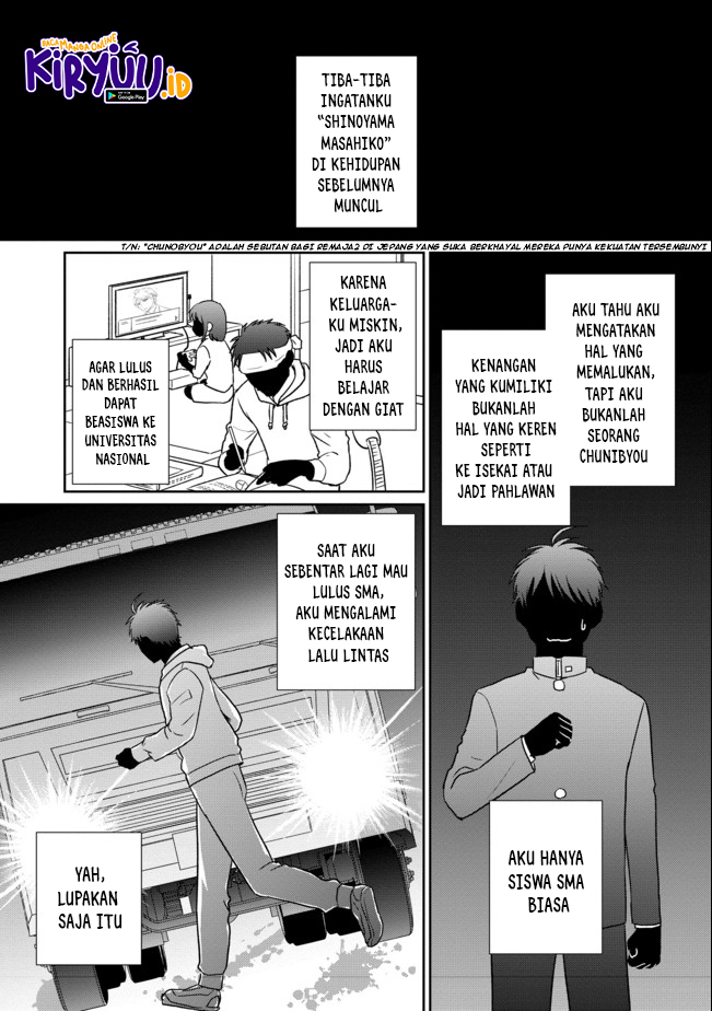 Chapter 1 - halaman 6