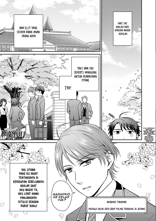 Chapter 1 - halaman 7