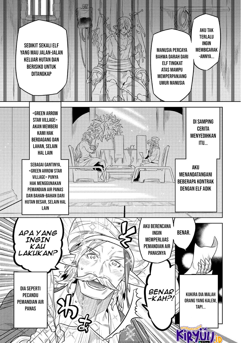 Chapter 76 - halaman 13