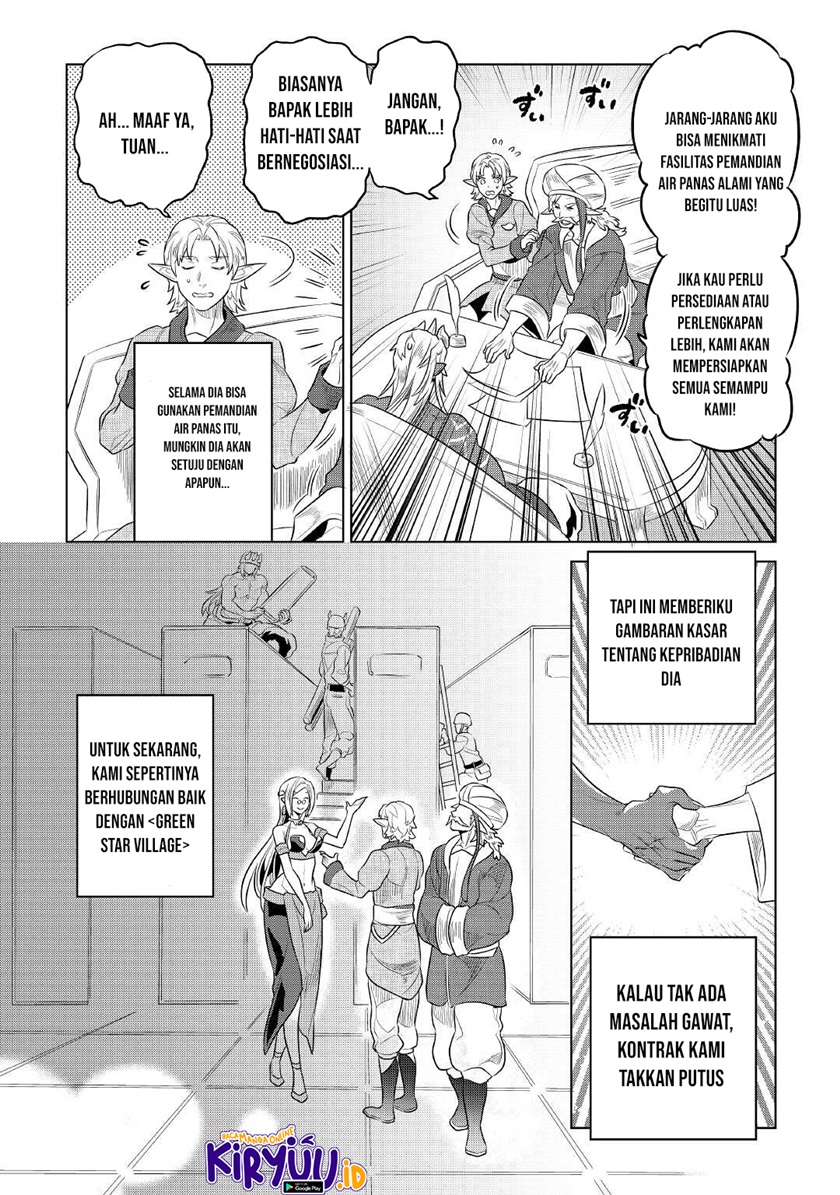 Chapter 76 - halaman 14