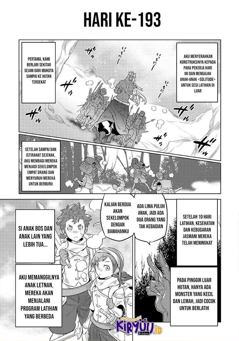 Chapter 76 - halaman 17