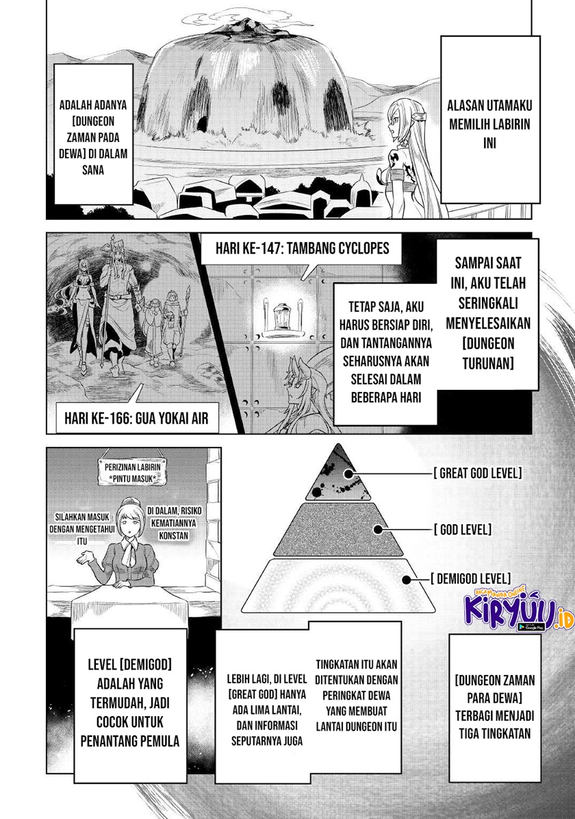 Chapter 76 - halaman 20