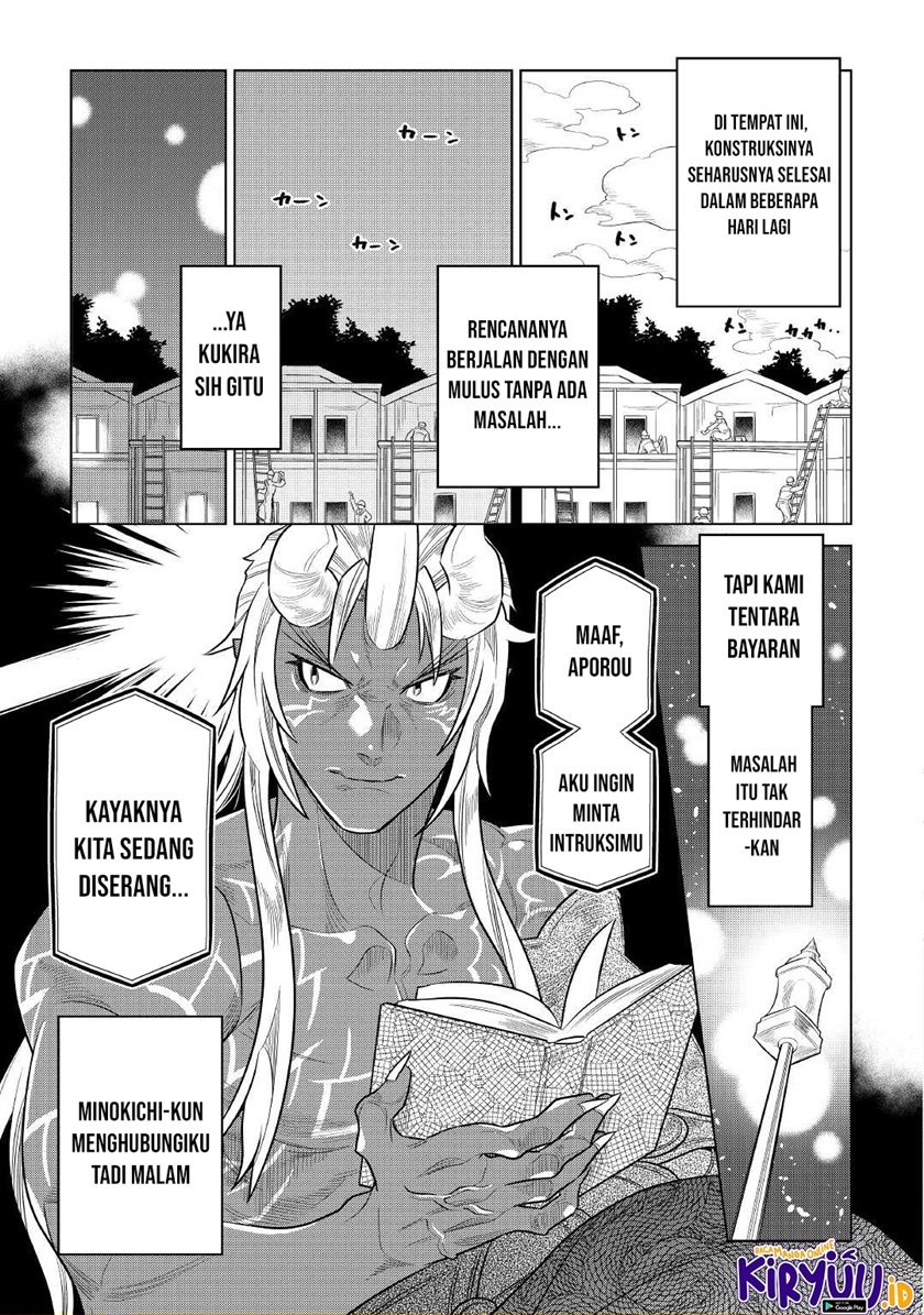 Chapter 76 - halaman 7