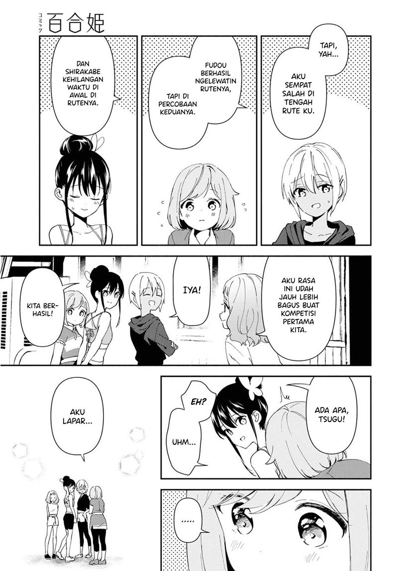 Chapter 8 - halaman 32