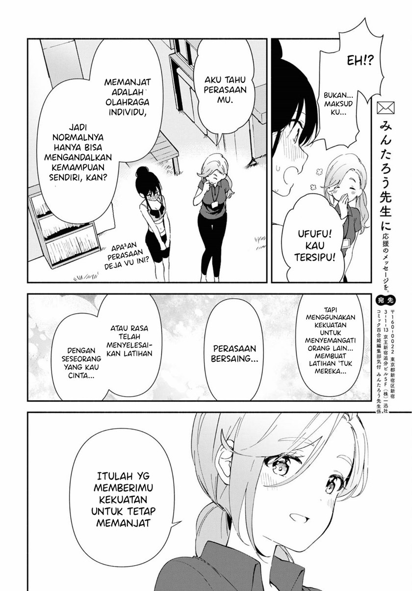 Chapter 6 - halaman 23