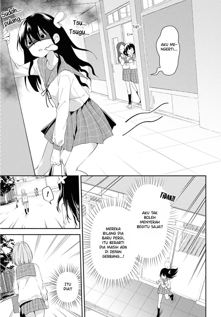 Chapter 4 - halaman 13