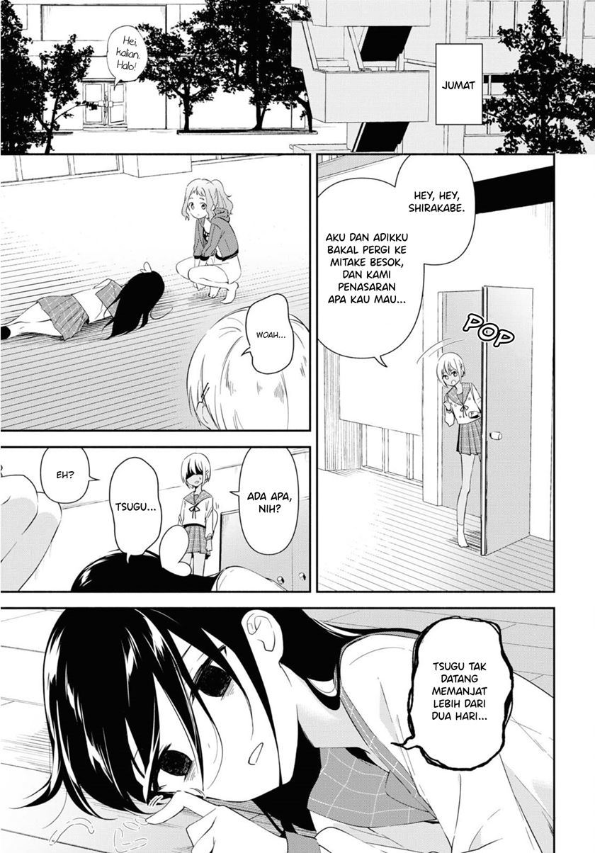 Chapter 4 - halaman 17