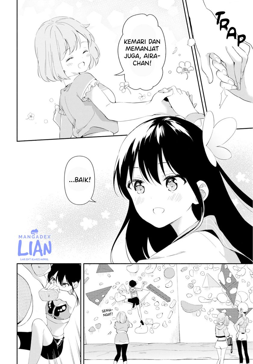 Chapter 3 - halaman 17
