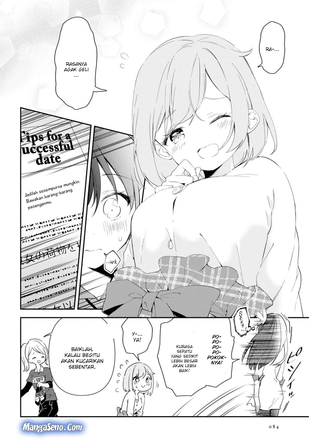 Chapter 2 - halaman 17