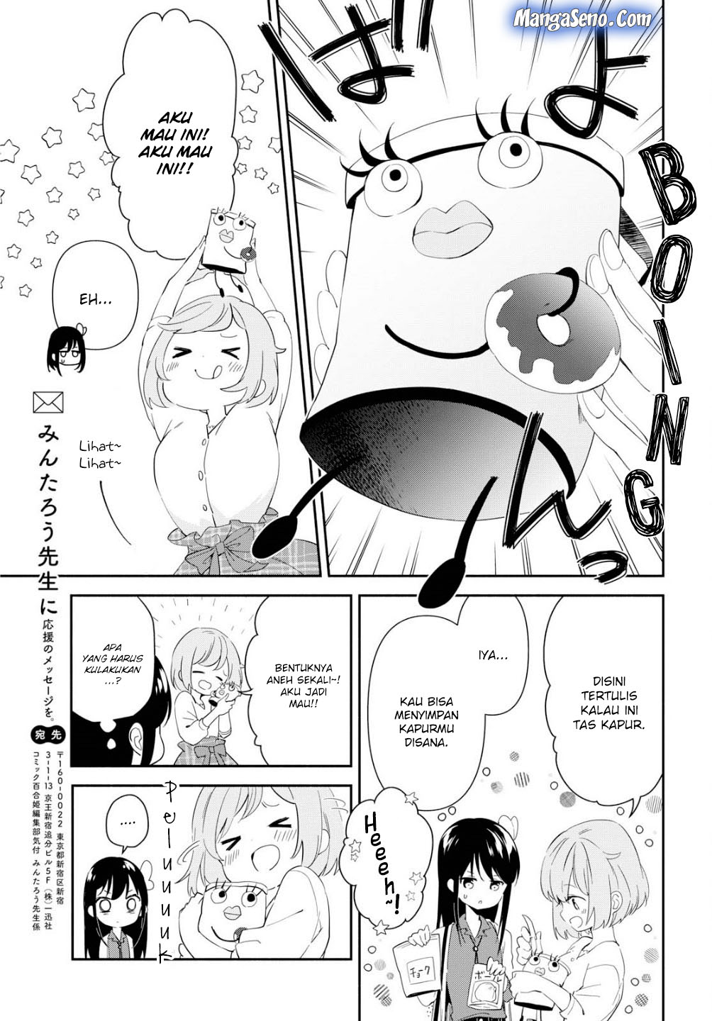 Chapter 2 - halaman 22