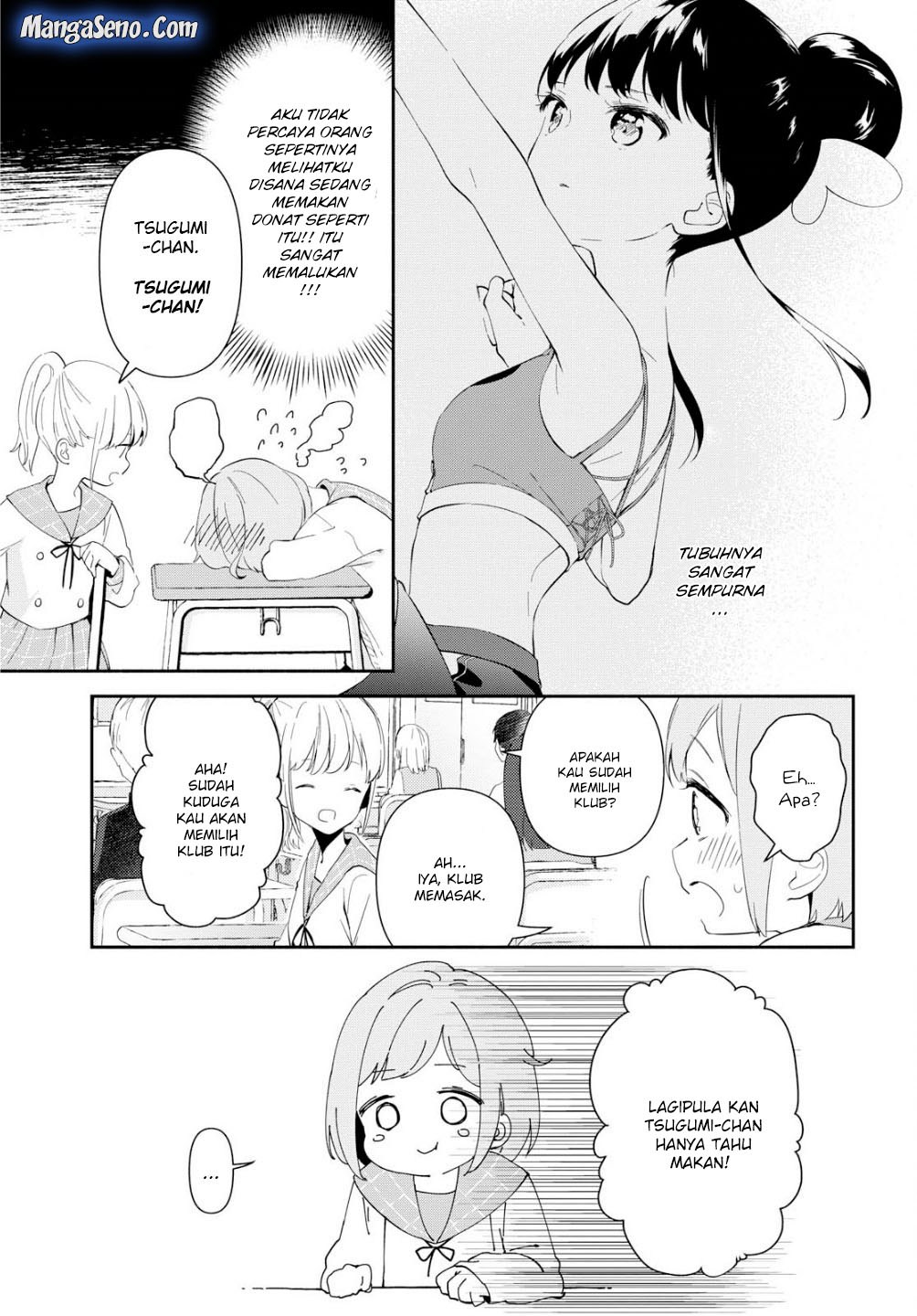 Chapter 1 - halaman 13