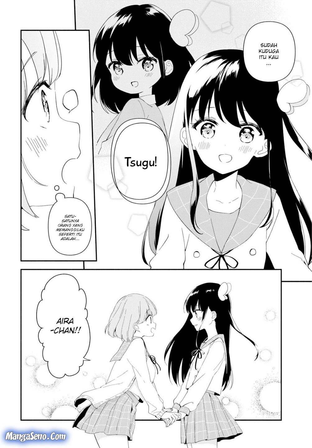 Chapter 1 - halaman 17