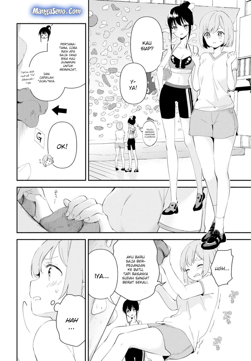 Chapter 1 - halaman 25