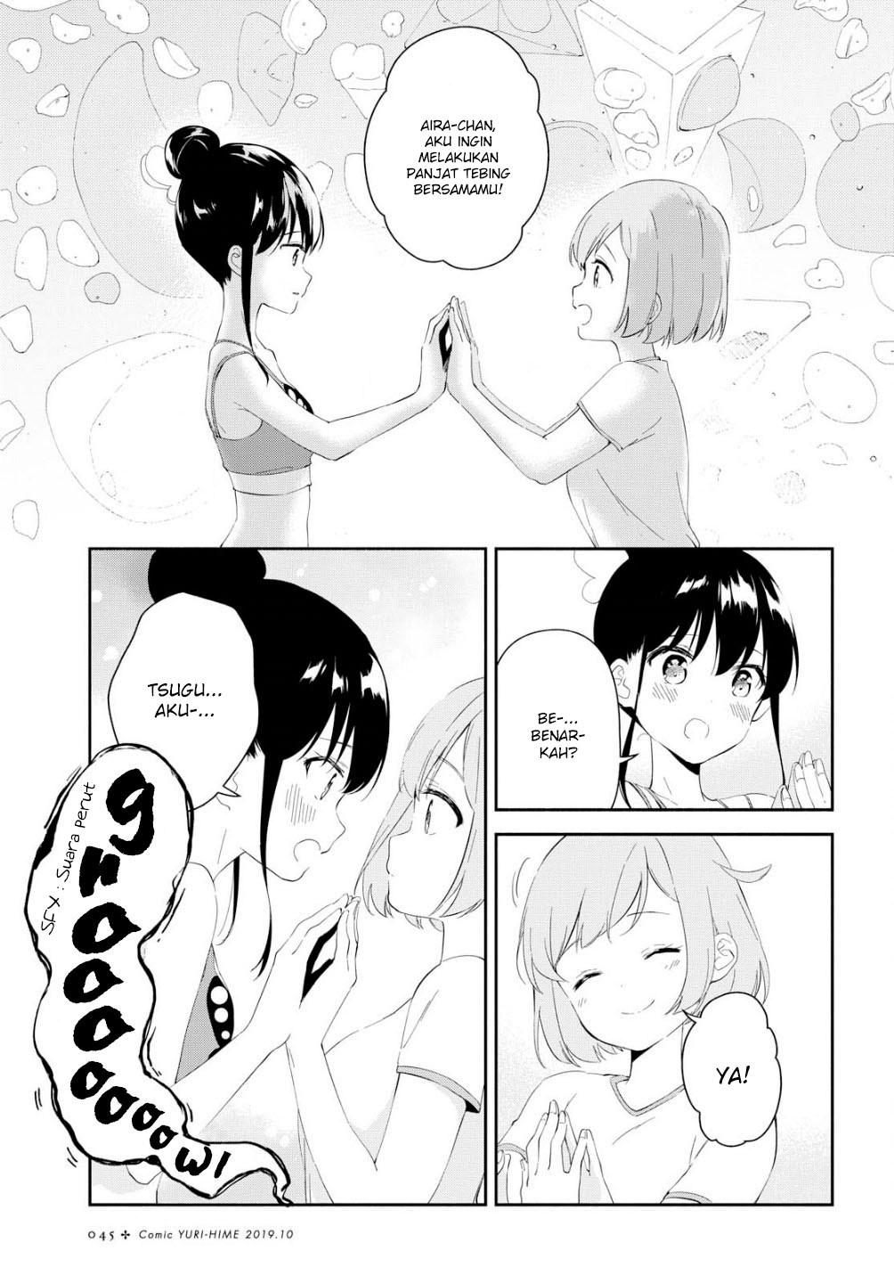Chapter 1 - halaman 32