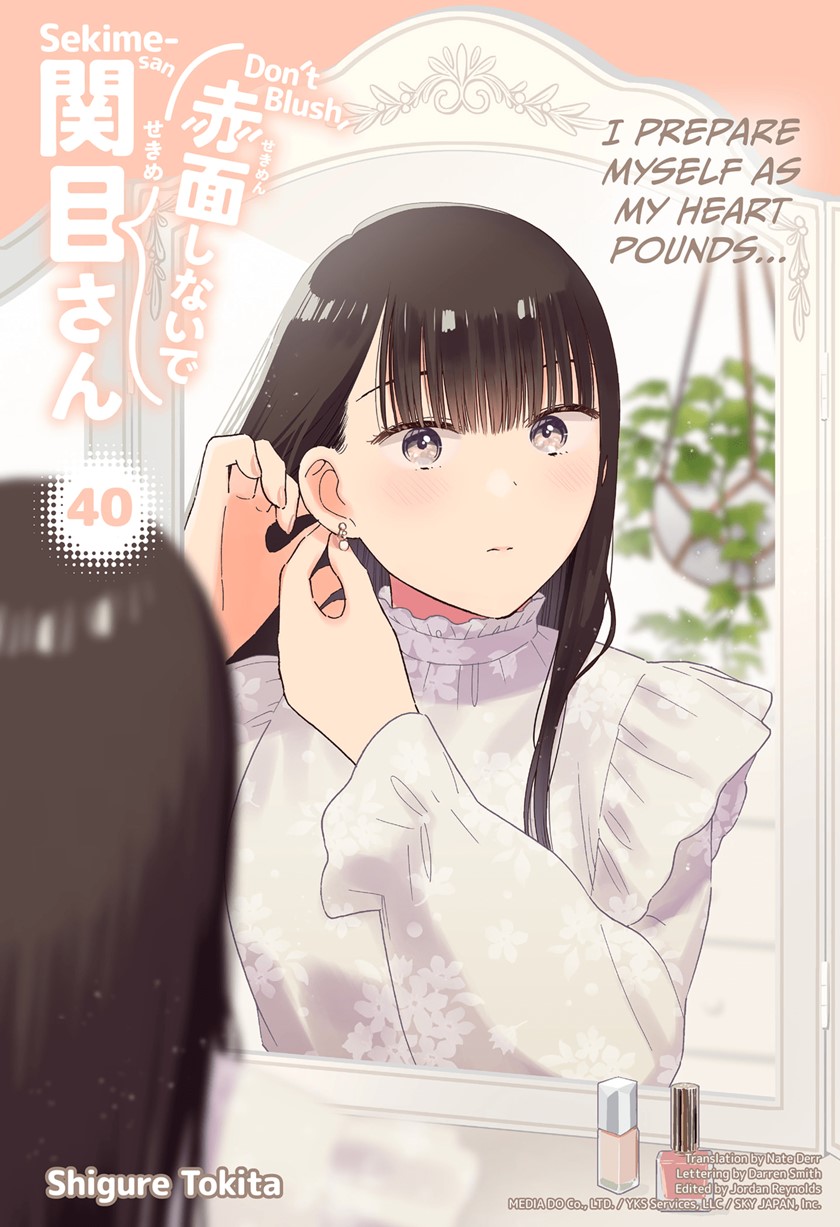 Chapter 40 - halaman 3