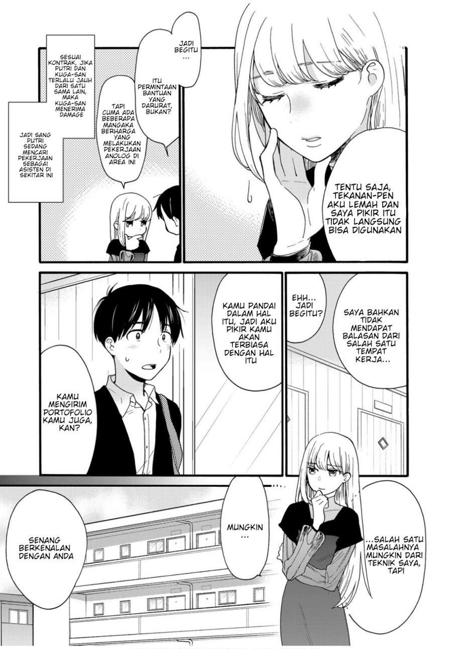 Chapter 7 - halaman 6