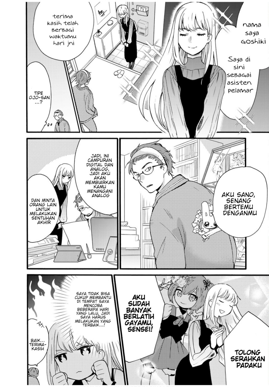 Chapter 7 - halaman 7