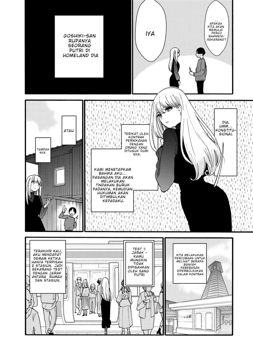 Chapter 4 - halaman 5