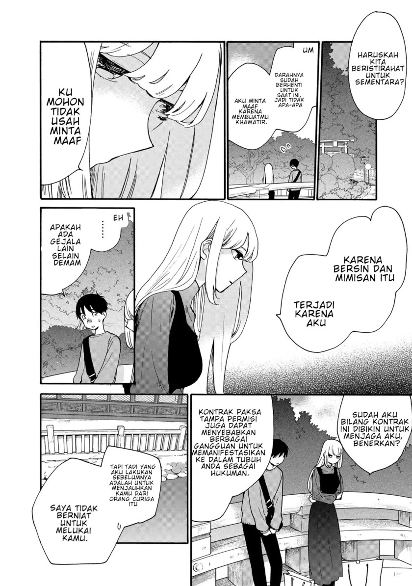 Chapter 3 - halaman 24